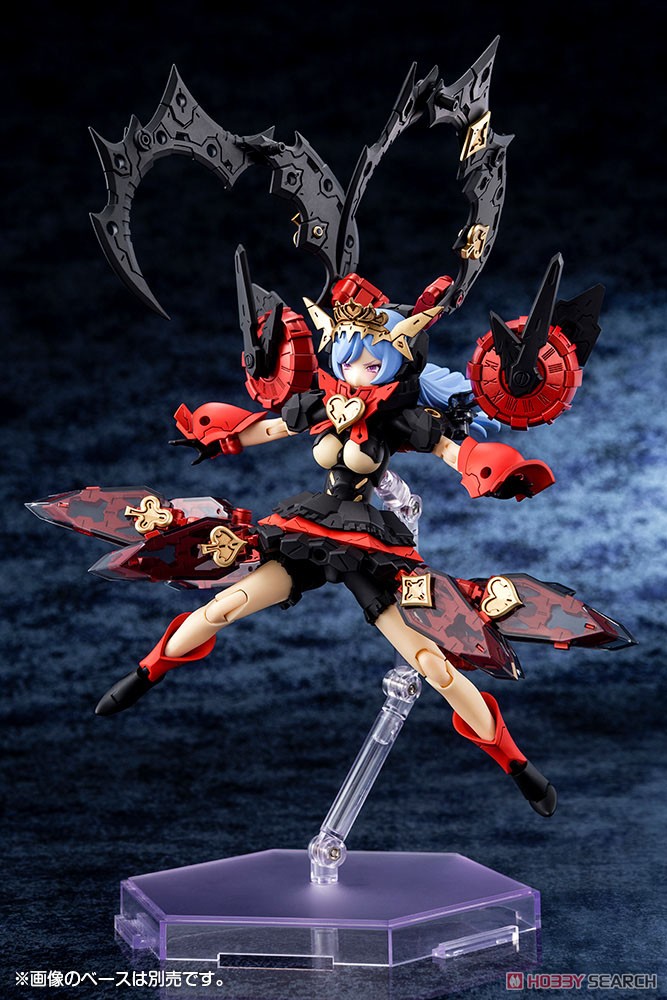 Kotobukiya 4934054053339 Chaos & Pretty QUEEN OF HEARTS