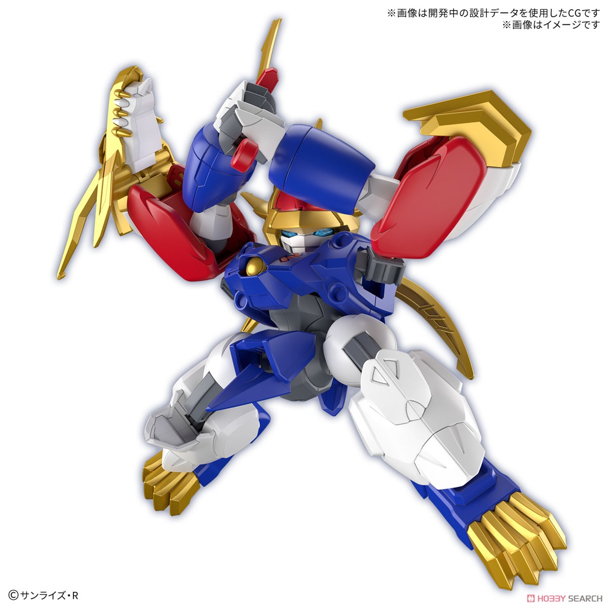 Bandai *ล็อตแรก limited first editions* RYUJINMARU