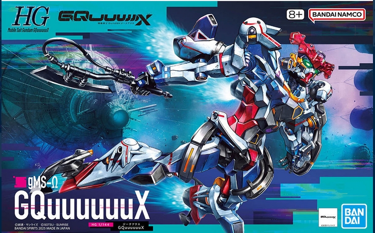 Bandai 4573102683175 HG 1/144 GQUUUUUUX