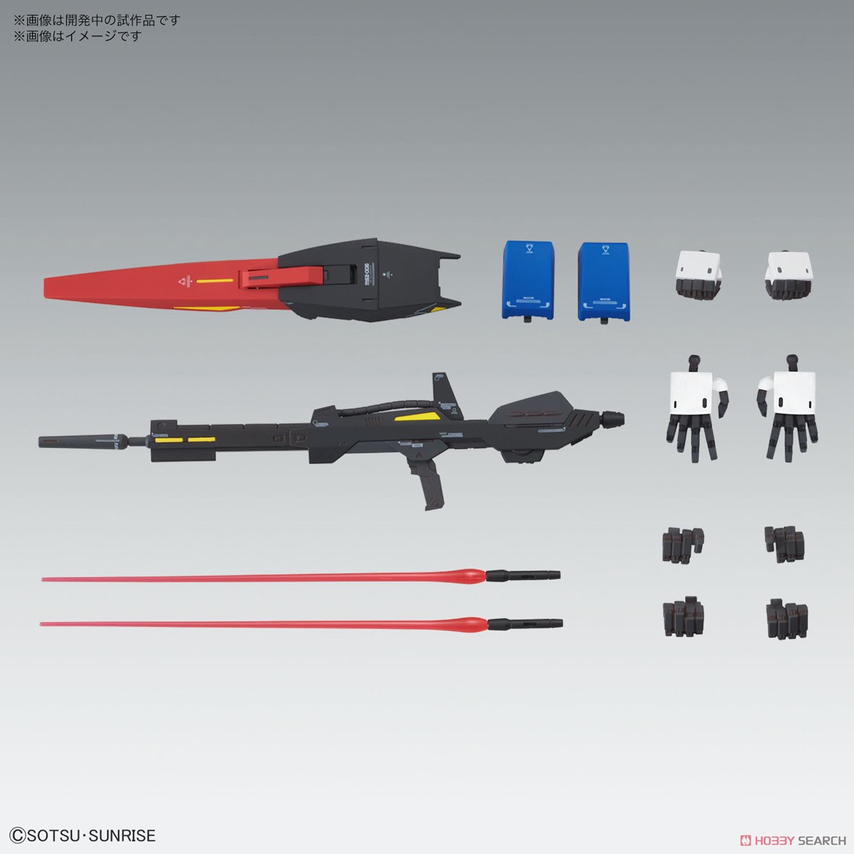 Bandai MG 1/100 ZETA GUNDAM Ver.Ka 4573102640154 (fs)