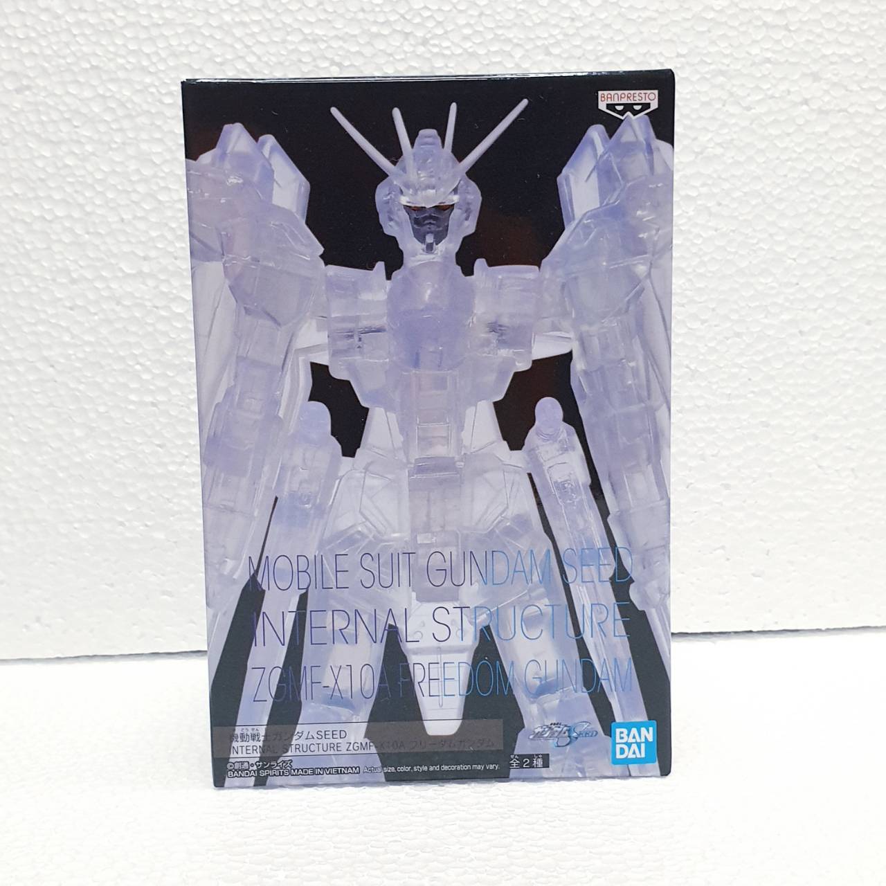 4983164185126 internal structure freedom ver.b