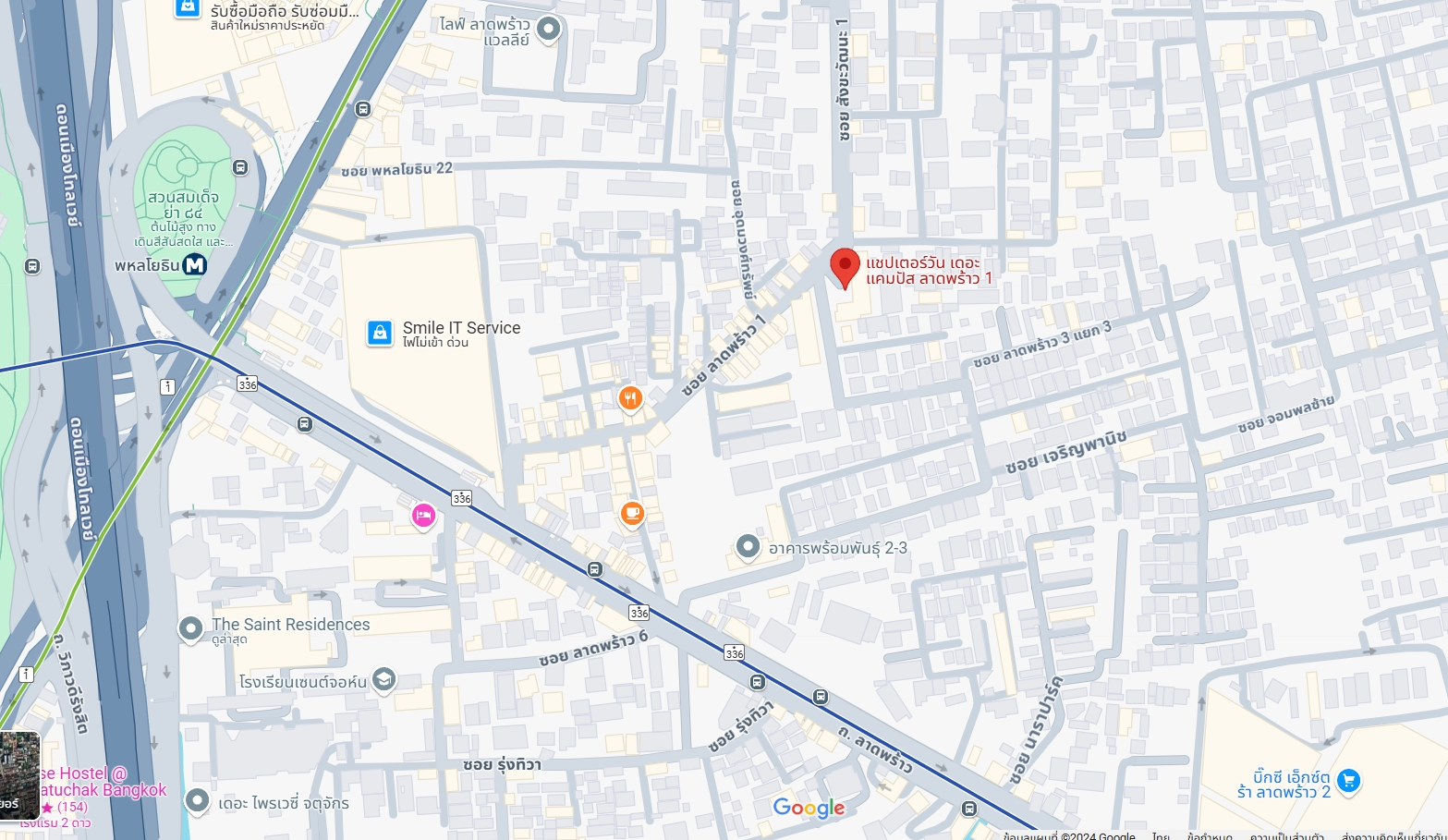 ปล่อยเช่า Chapter One the Campus Ladprao 1 (แชปเตอร์วัน เดอะแคมปัส ลาดพร้าว 1) - โซนพื้นที่ MRT พหลโยธิน 1ห้องนอน 1ห้องน้ำ - ขนาดห้อง 29 ตรม. ชั้น 6 - ให้เช่า 13,000 ต่อเดือน