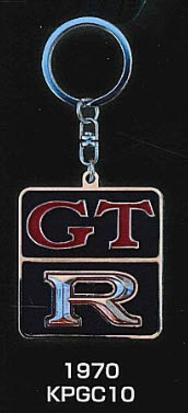 408005 1970 KPGC10-Nissan Skyline GT-R Metal key chain Collection