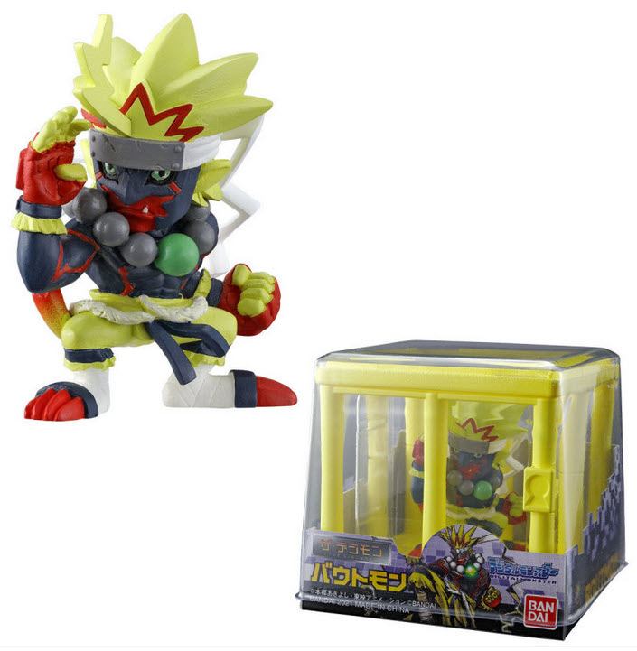 4549660714774 the digimon impulse city set