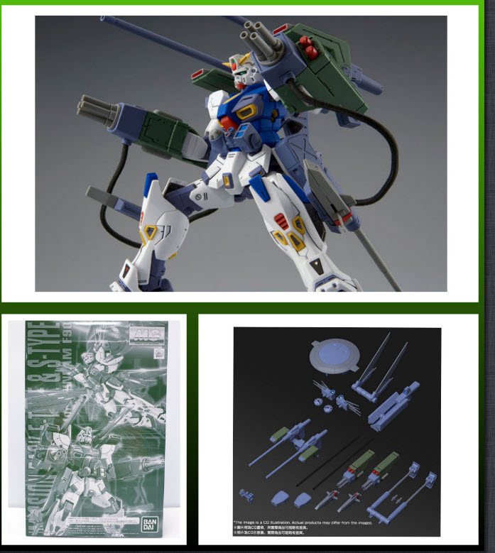 4573102580825 (p-bandai) mission pack E-type & S-type for mg F90 ** เฉพาะพาสไม่รวมหุ่น**