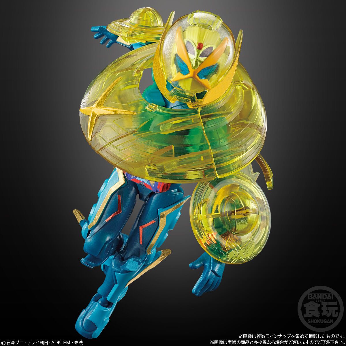 Bandai candy toy 472034 ได้ครบ 2 แบบ 3+4 rider cross ufo X-sodo kamen rider gotchard vol.4