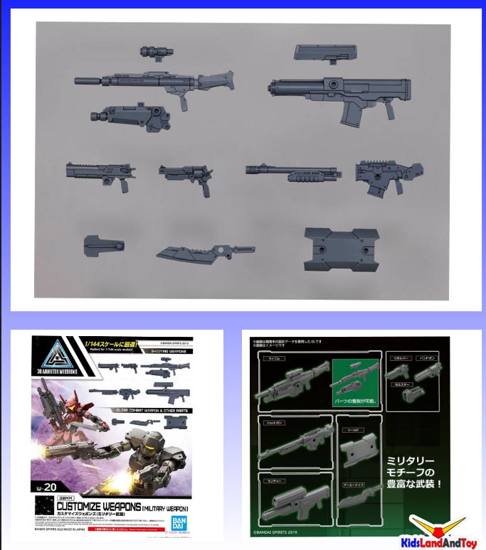 Bandai 4573102639387 CUSTOMIZE WEAPONS(MILITARY WEAPON