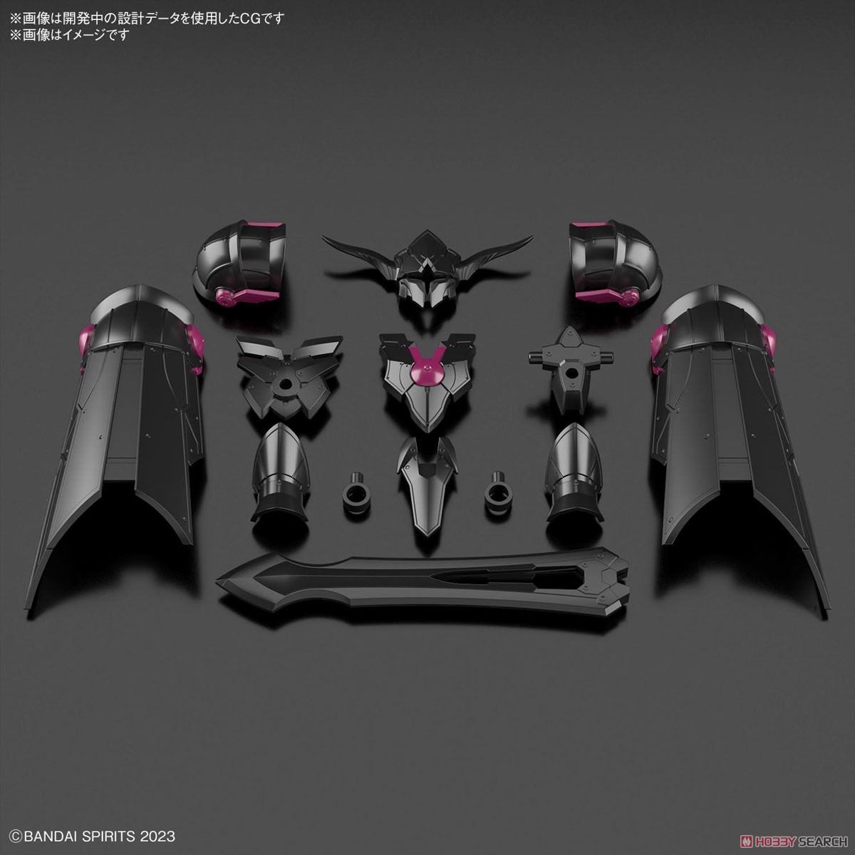 Bandai 4573102671790 30MF CLASS UP ARMOR (ROSAN PALADIN)