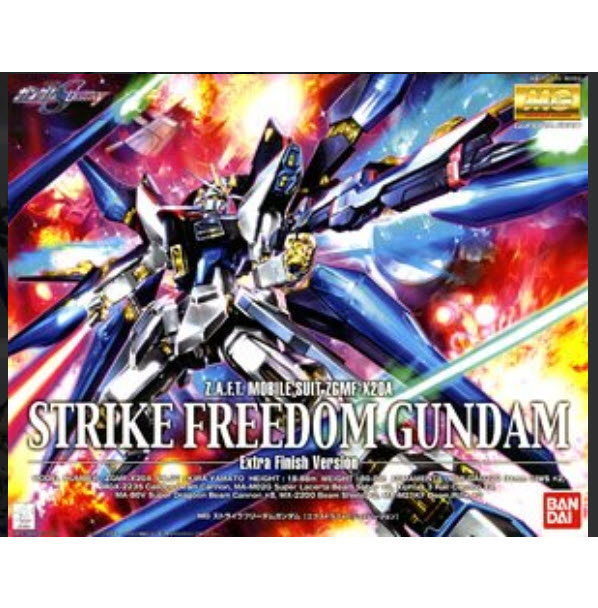 4543112568922 MG ZGMF-X20A Strike Freedom Gundam Extra Finish Ver. 10000yen