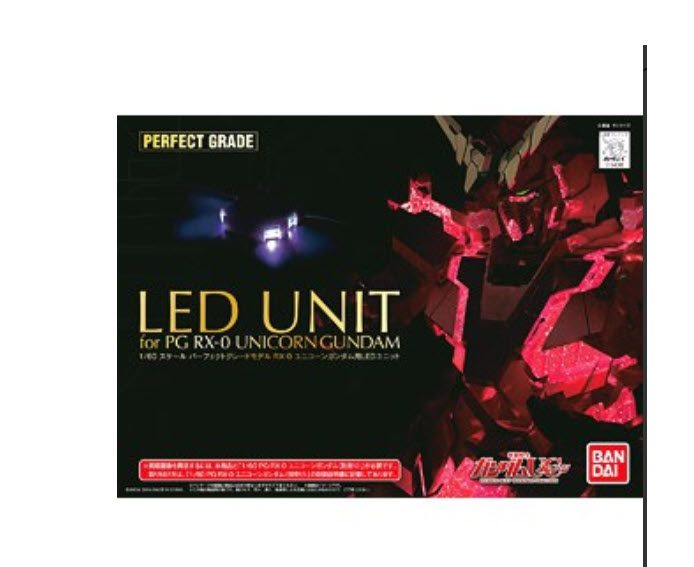 Bandai 4573102639455LED unit for pg rx-o unicorn gundam12000yen