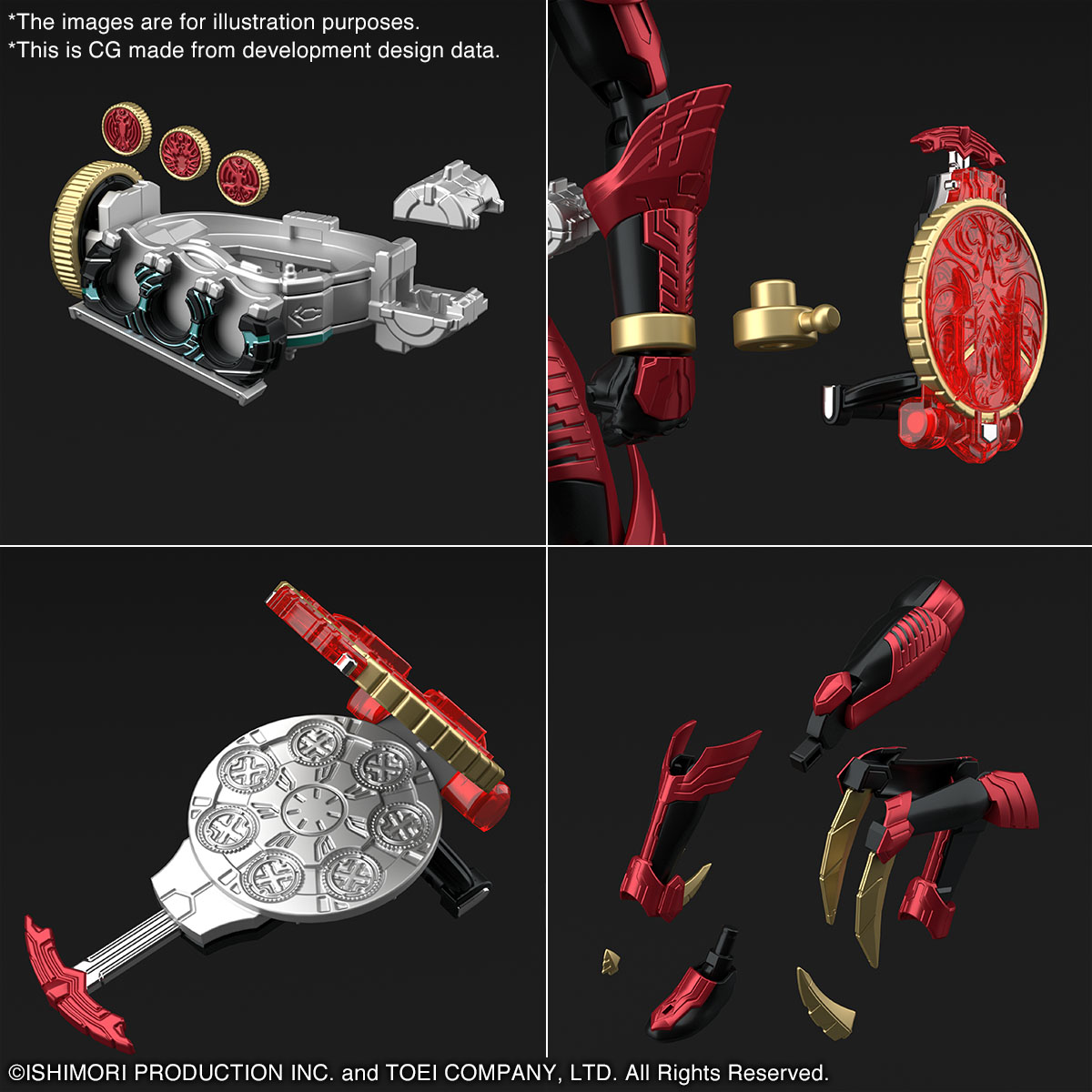 4573102637697 FIGURE-RISE STANDARD KAMEN RIDER OOO TAJADORU COMBO (fss)