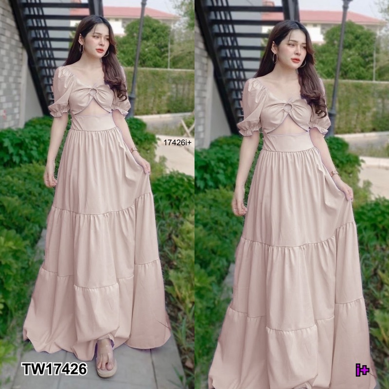 kudapy แม็กซี่เดดรส อกห่วง กระโปรงยาวแสนสวย ระบายชั้น เนื้อผ้าไหมอิตาลี ด้านหลังยืดได้ตามลำตัว ช่วงกระโปรงเย็บต่อระบายมาเป็นชั้น