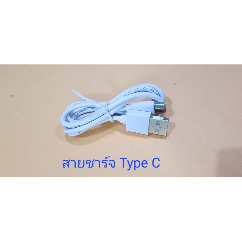 อะไหล่เครื่องปั๊มนม Famed Flex I