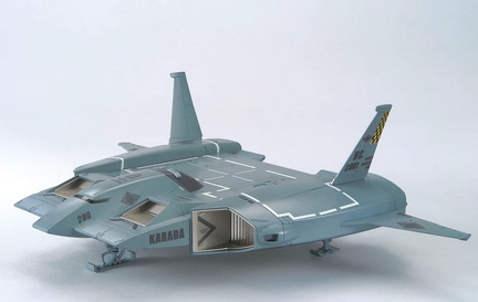 Bandai 4573102605603 HGUC Gundam Base Limited 1/144 Do-Dai Kai 21st Century Real Type Premium Bandai