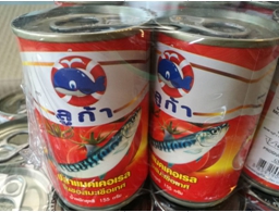 โชห่วยแม่สอด