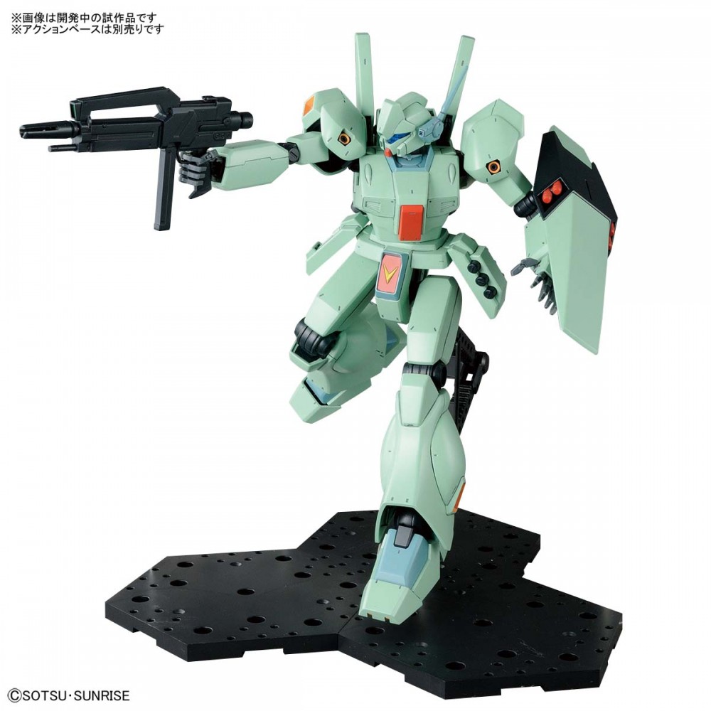 Bandai 4573102635754 MG 1/100 RGM-89 Jegan 4,000Yen