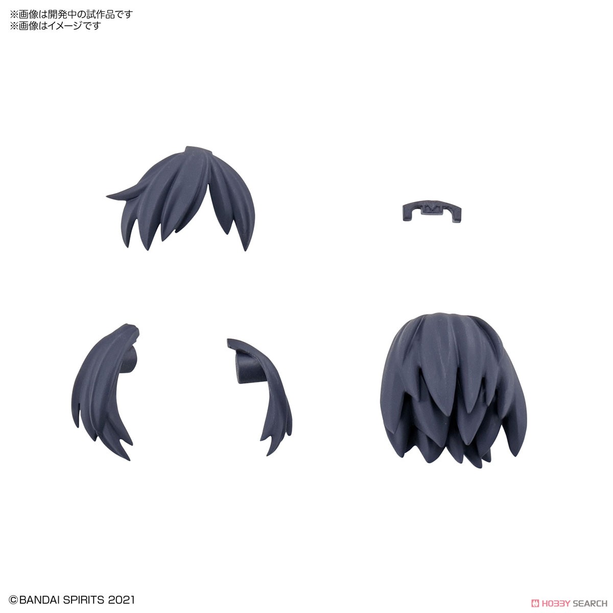 30MS OPTION HAIR STYLE PARTS VOL.1 ALL 4 TYPES