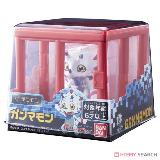 4549660714781 the digimon gammamon