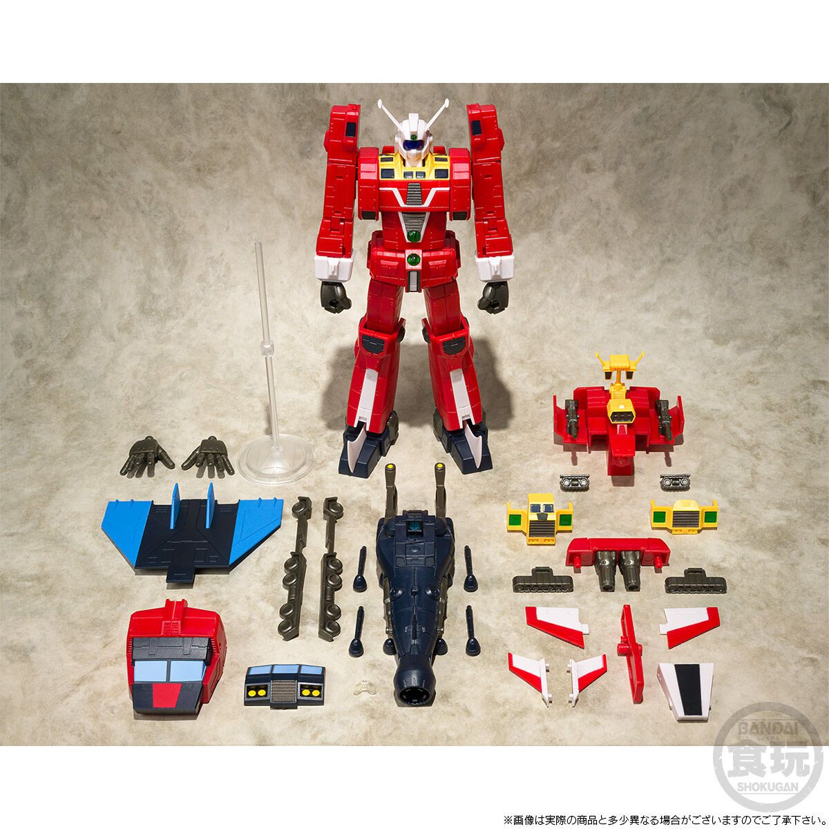 Bandai 4570117922831 SMP SPACE RUNAWAY IDEON -ACTIVATE SET- (RENEWAL VER.) W/O GUM