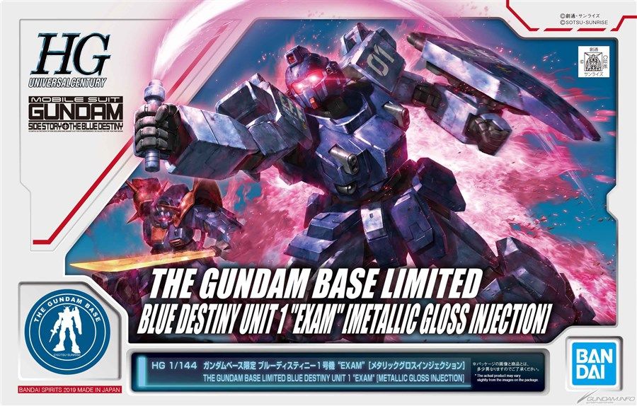 Bandai 4573102555724 hguc blue destiny unit1 "exam" [metallic gloss injection] (the gundam base limited)
