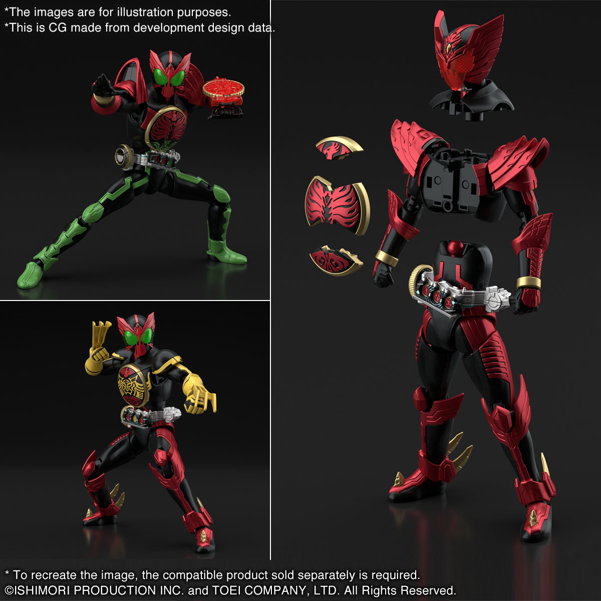 4573102637697 FIGURE-RISE STANDARD KAMEN RIDER OOO TAJADORU COMBO (fss)
