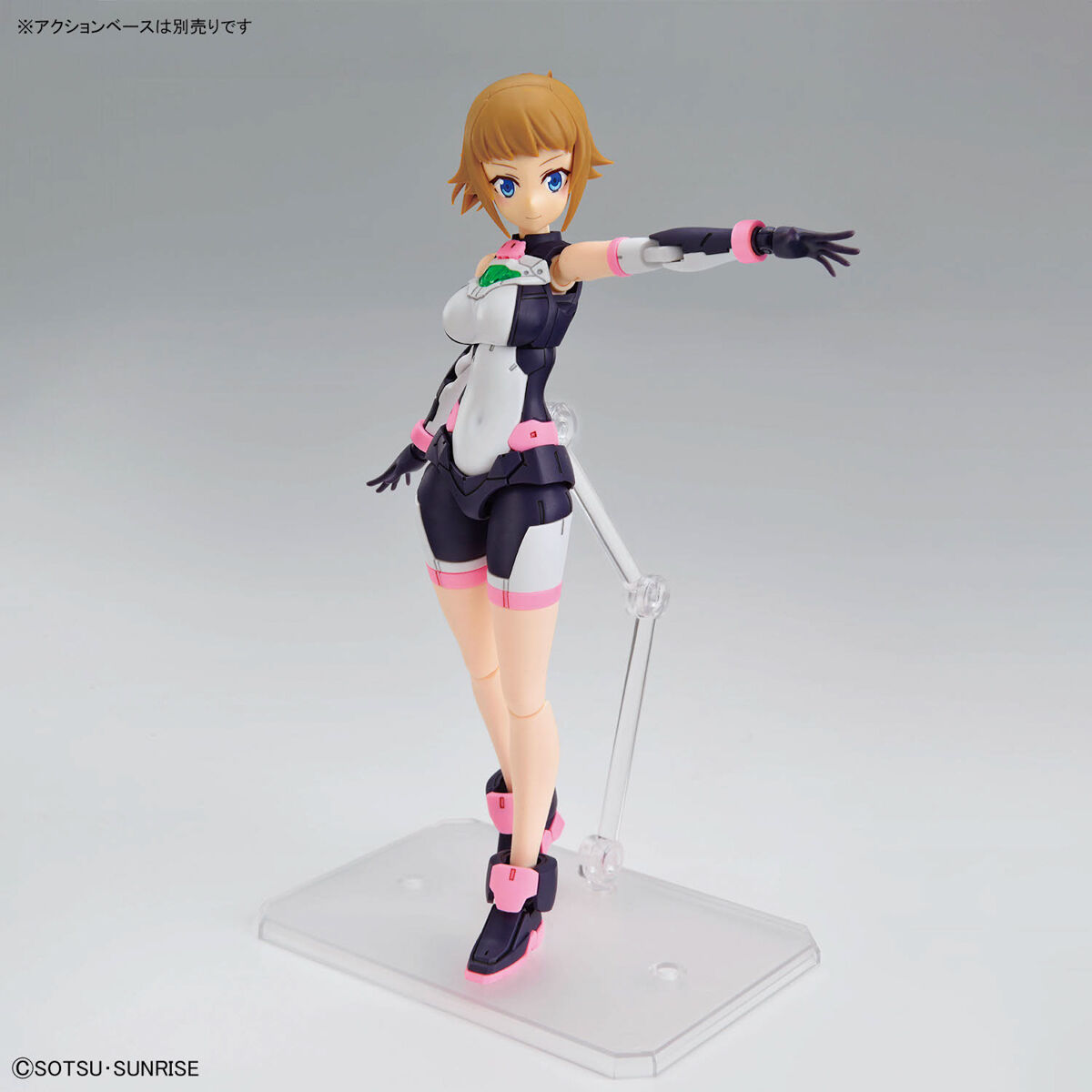 Bandai 4573102663030 Figure-rise Standard AVATAR FUMINA