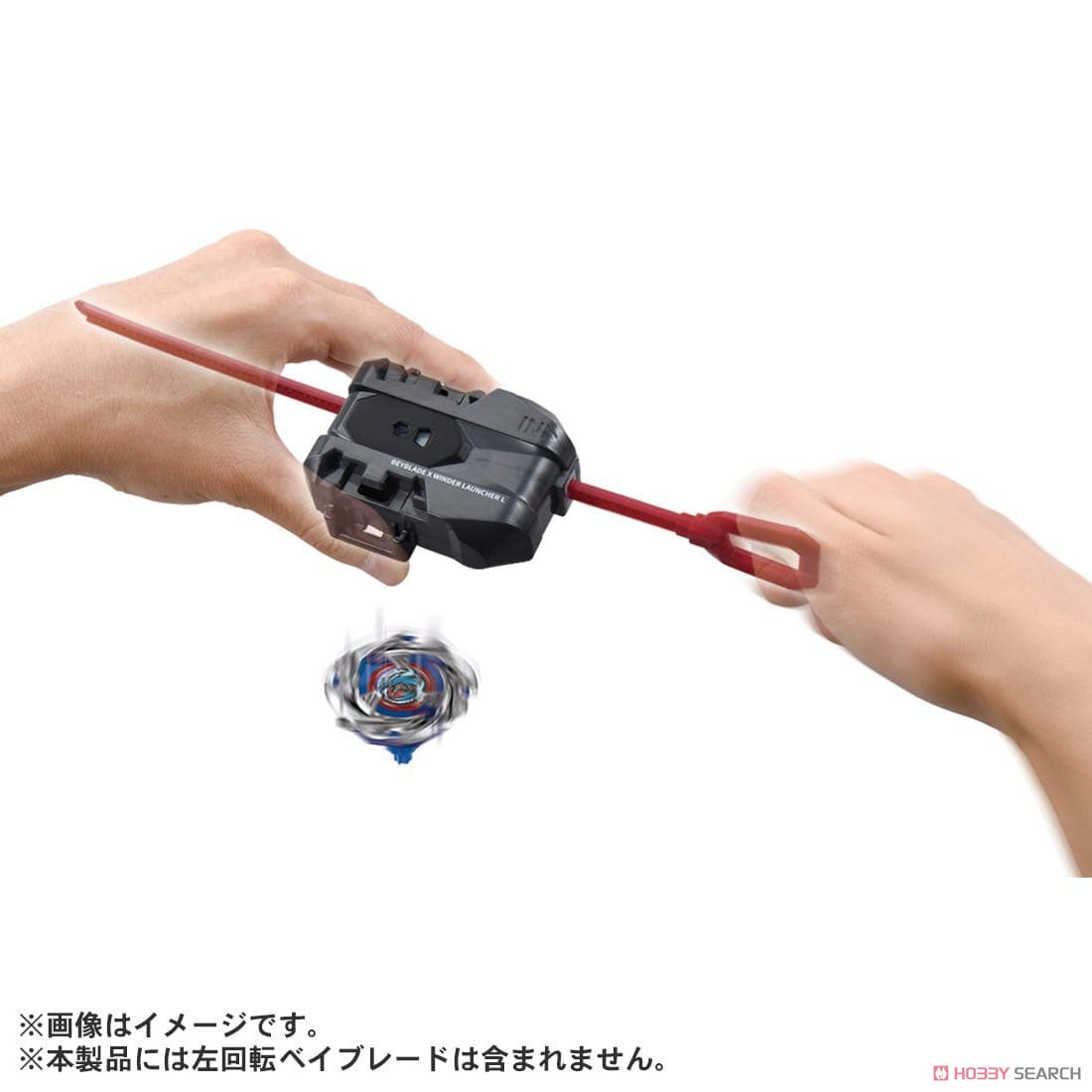 Tomy (TakaraTomy) 4904810958765 Accessory BX-40 Winder Launcher L