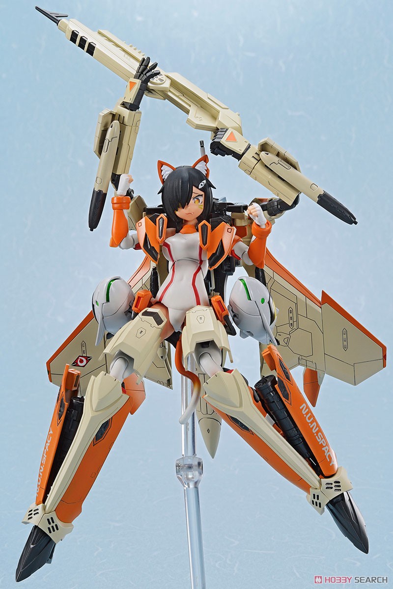 4905083061800 V.F.G. Macross Delta VF-31D Skuld SP