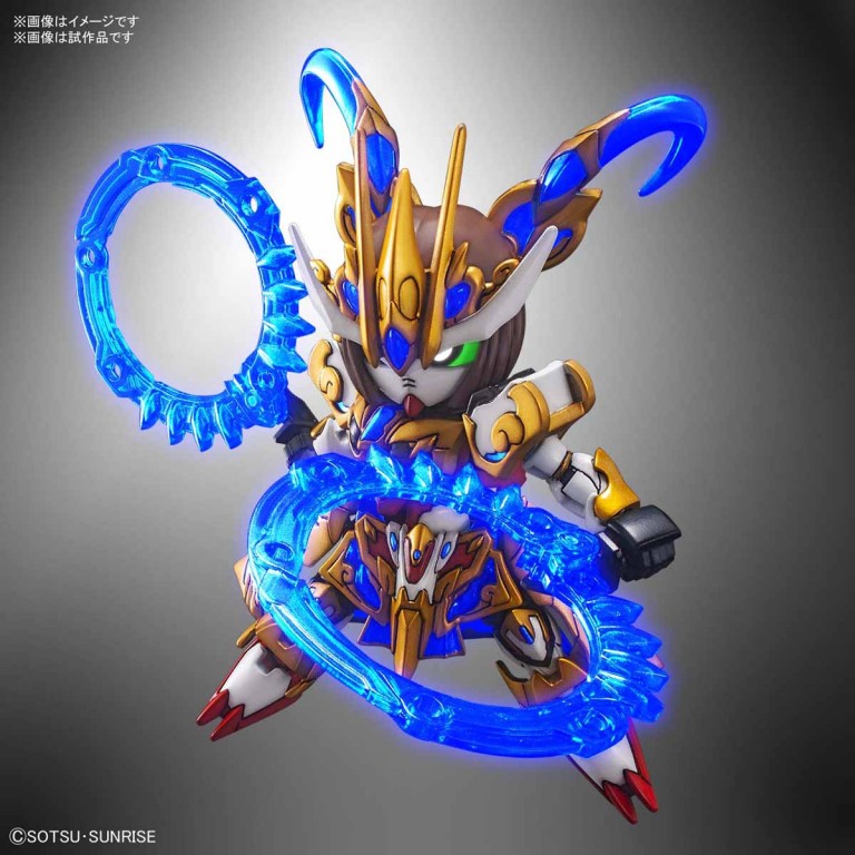 Bandai 4573102581877 SD22 SANGOKU SOKETSUDEN SUN SHANGXIANG STRIKE ROUGE 600yen