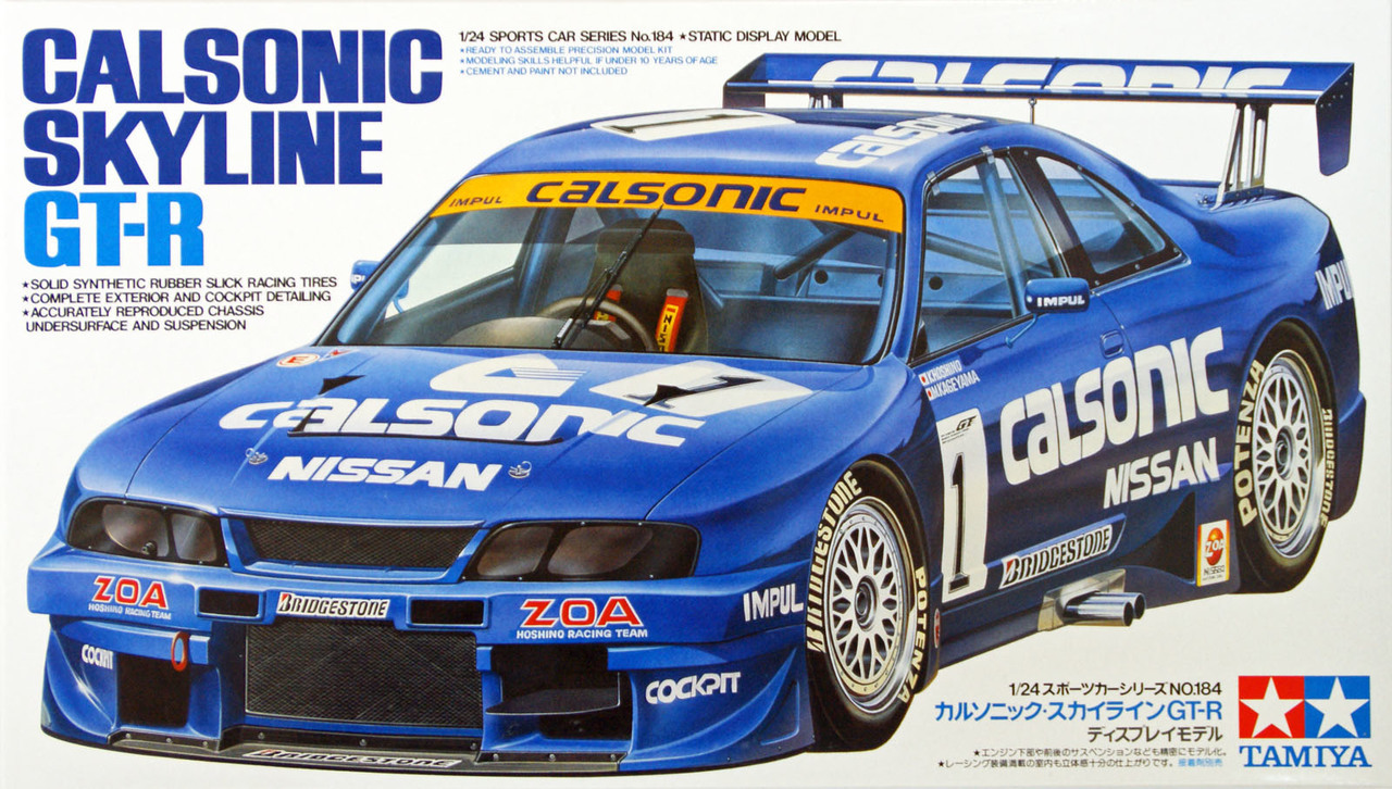 (เหลือ1ชิ้น) 4950344992836 24184 1/24 calsonic skyline GT-R (R33)