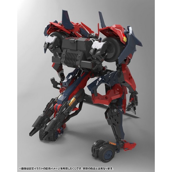 kotobukiya 4934054053636 Hexa Gear Hexagear Levante