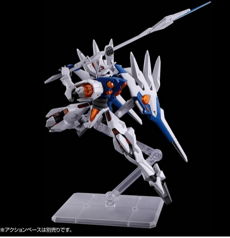 Bandai p-bandai 4573102688781 hgwm gundam Naion
