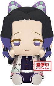 4983164178326 yaiba big plush (a:shinobu kocho)