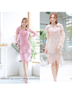 kudapy กล่องสุ่มเดรสไปงาน เดรสไปงานแต่ง แจ้งขนาดไซต์ให้แม่ค้าได้ค่ะ เลือกแบบไม่ได้นะคะ