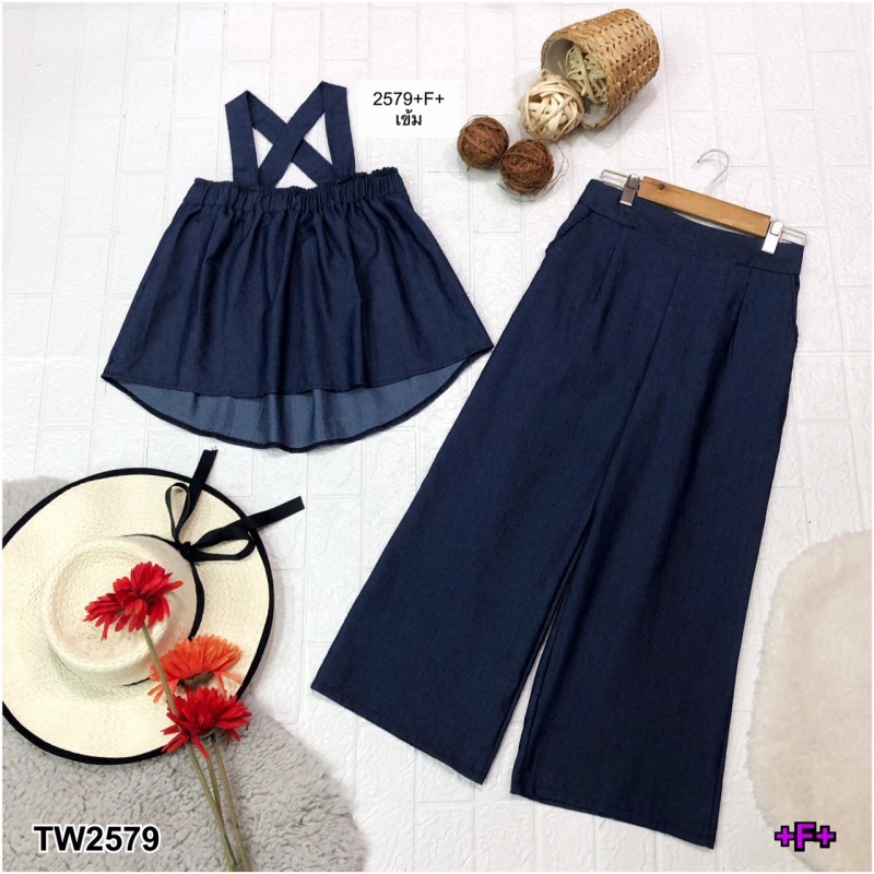 kudapy Set 2 ชิ้น ยีนส์ ไปทะเล ใส่หน้าร้อน เสื้อครอปแต่งสมอคสายไขว้หลัง+กางเกงหกส่วน