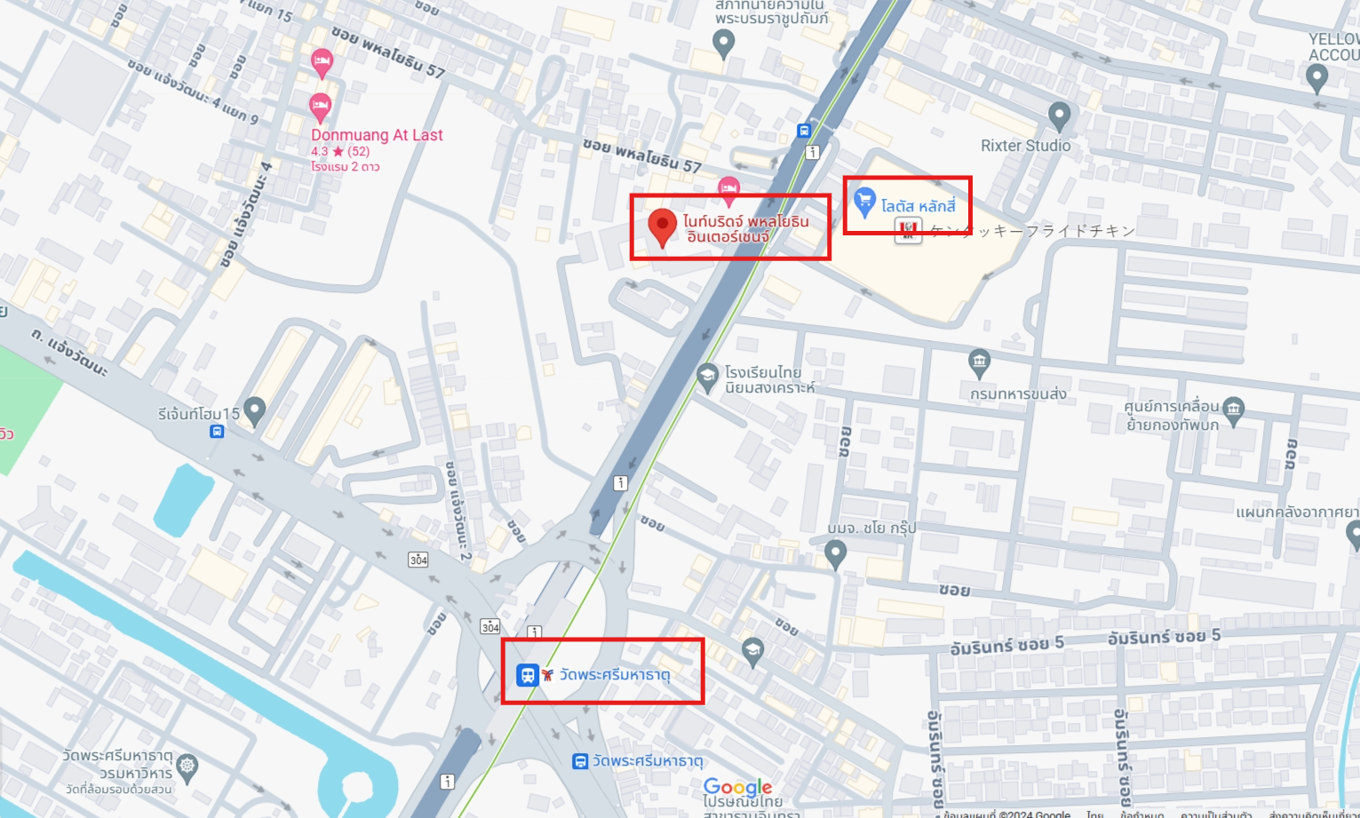 ปล่อยเช่าคอนโด ไนท์บริดจ์ พหลโยธิน อินเตอร์เชนจ์ Knightsbridge Phaholyothin Interchange - 2ห้องนอน 2ห้องน้ำ 1ห้องนั่งเล่น 1ห้องครัว - ใกล้ BTSวัดพระศรี/ม.เกษตร ศรีปทุม เกริก ราชภัฏพระนคร - ขนาดห้อง 50 ตรม. ชั้น 5