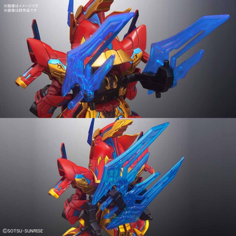 Bandai 4573102581860 SD21 sangoku soketsuden ZHANG LIAO SAZABI 600yen