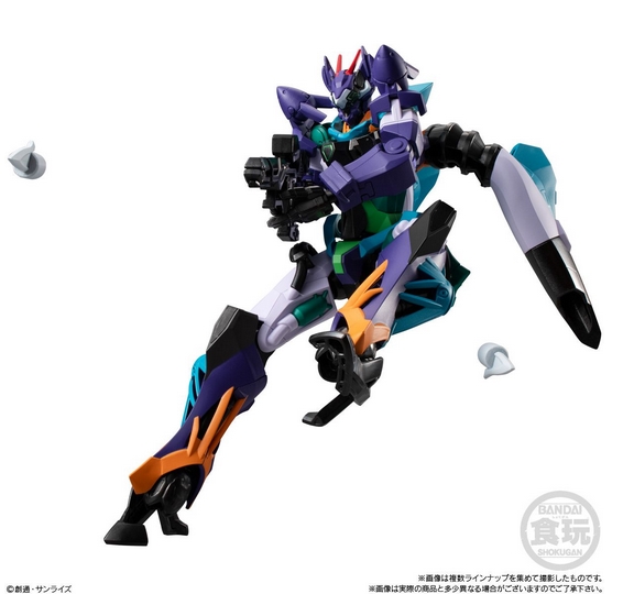 Preorderเข้า4-5/2026 รบกวนสั่งแยกกับสินค้ารายการอื่นครับ **ได้ครบ 7 แบบ* Bandai 4570117925924 MOBILE SUIT GUNDAM G-FRAME FA 09 W/O CANDY