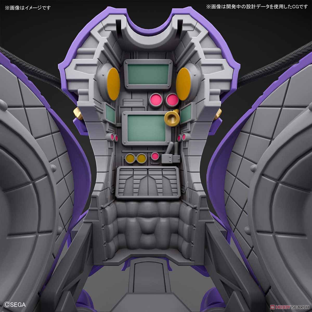 (มี1ชิ้น ทักแชทก่อนโอน) 4573102590190 HG 1/120 KOBU-KAI (SUMIRE KANZAKI TYPE)