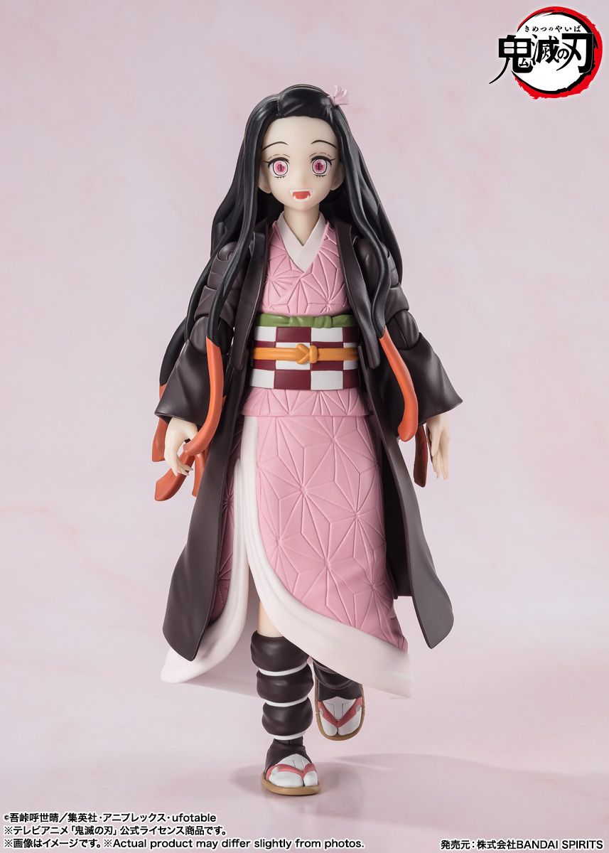 Bandai tamashii 4573102664761 S.H.FIGUARTS NEZUKO KAMADO