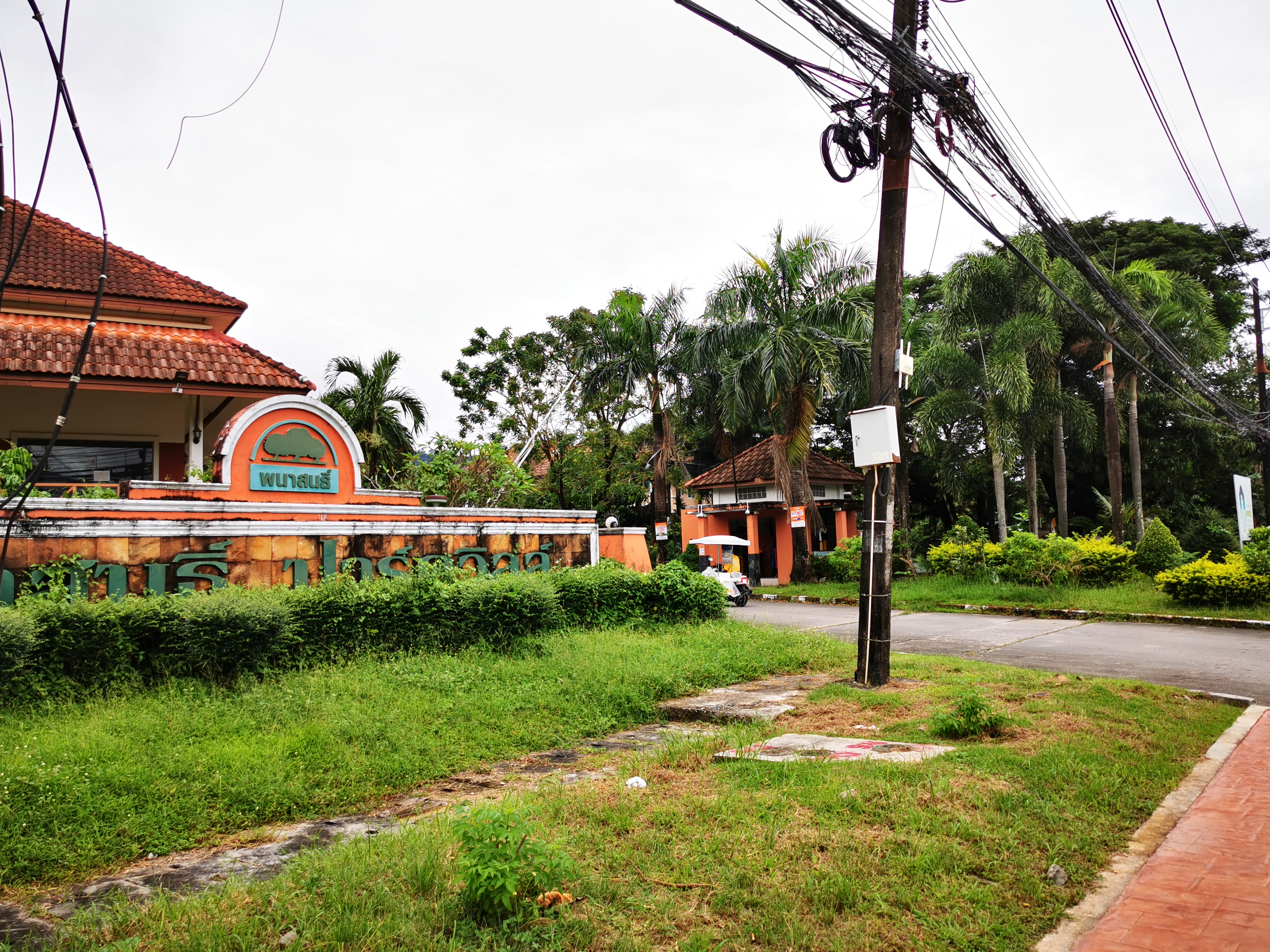 Kathu Detached House Near Kathu Waterfall Central Phuket festival Patong Beach 090 9897810