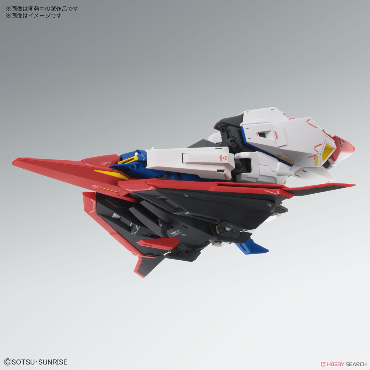 Bandai MG 1/100 ZETA GUNDAM Ver.Ka 4573102640154 (fs)