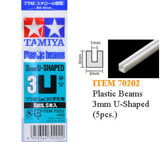 70202 Plastic Beams 3mm U *5 (ยาว 40mm.) (ตัว U ขนาด 3 มม.ยาว 40mm.)