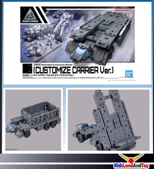 30MM 1/144 Extended Armament Vehicle (CUSTOMIZE CARRIER Ver.) 4573102653239