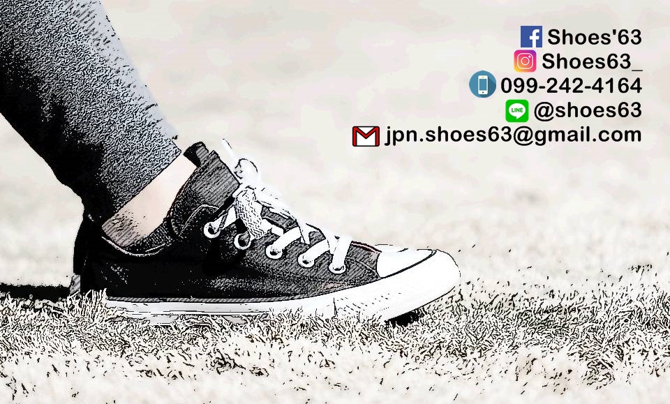 shoes'63