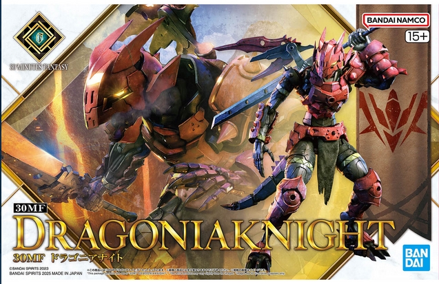 Bandai 30MF DRAGONIAKNIGHT 4573102693594 (fs)