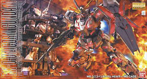 Bandai 4573102672308 MG Unicorn Gundam HD + MS 7500 เยน