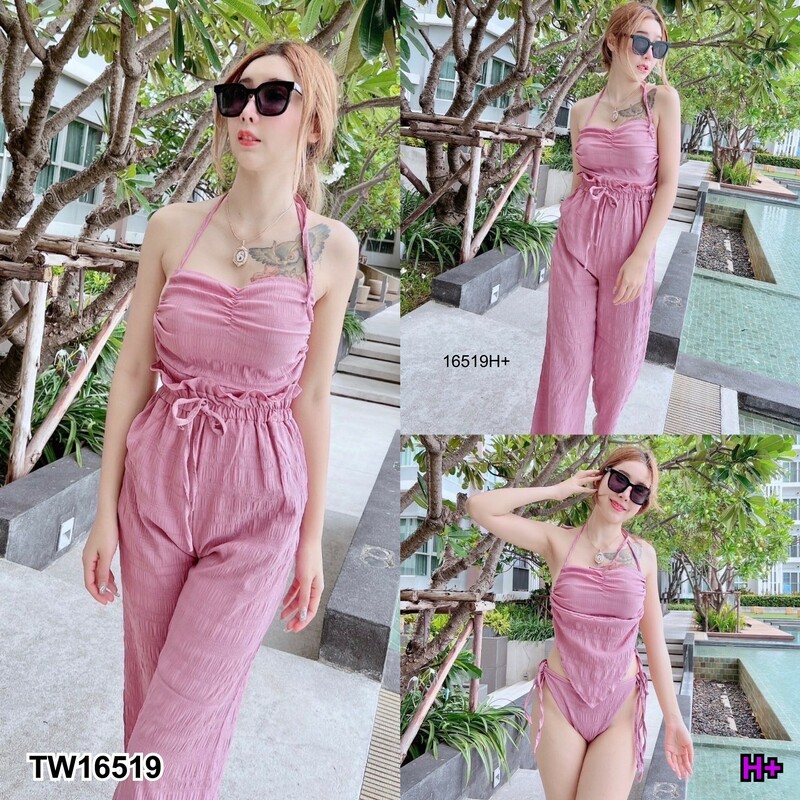 kudapy Set 3 ชิ้น เสื้อผูกคอ + กางเกงขายาว + บิกินี่ ชุดใส่ไปทะเล เดินชายหาด