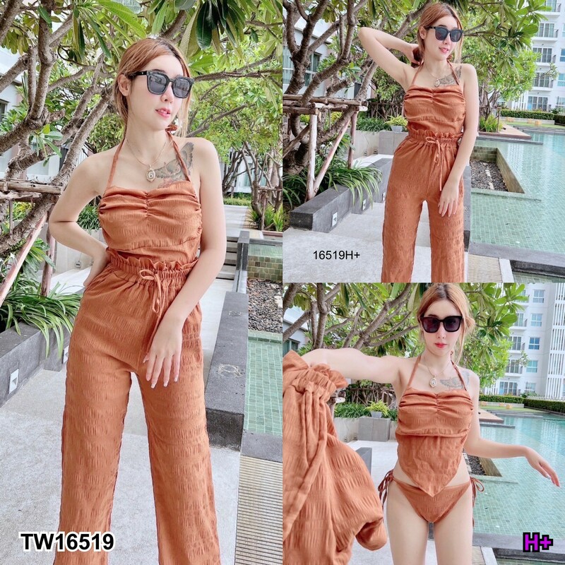 kudapy Set 3 ชิ้น เสื้อผูกคอ + กางเกงขายาว + บิกินี่ ชุดใส่ไปทะเล เดินชายหาด