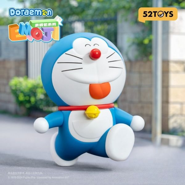 แบบสุ่ม- 6958985014083 blind box doraemon